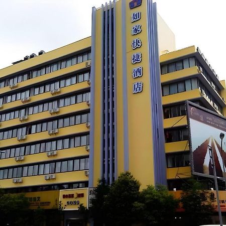 Home Inn Kunming Baita Road Esterno foto
