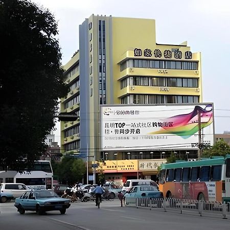 Home Inn Kunming Baita Road Esterno foto