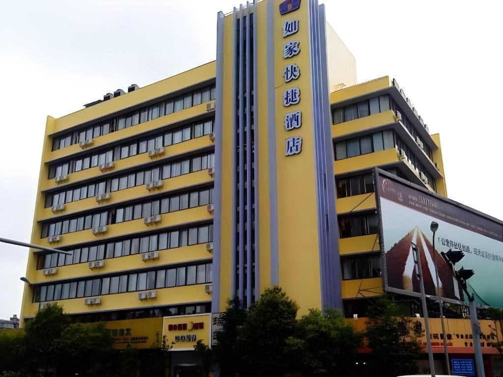 Home Inn Kunming Baita Road Esterno foto